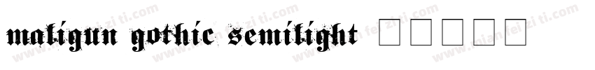 maligun gothic semilight字体转换